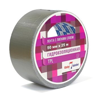 Клейкая лента TPL 50 ммх25 м серая Klebebander/36