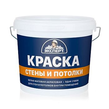 Эксперт КРАСКА ДЛЯ СТЕН И ПОТОЛКОВ, 7 кг