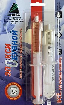 Клей ЭпоксиОбувной, "Анлес" 12 мл, (бл.)/8