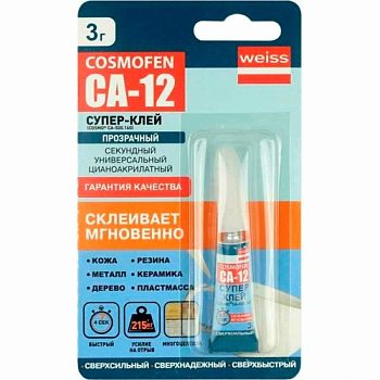 Клей Cosmofen СУПЕР CA-12, 3г/тюбик прозрачный, 24 шт