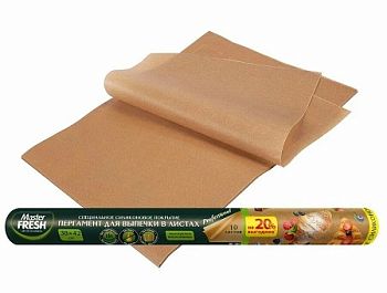 Пергамент силиконизированный коричневый 38*42 см 10л, Master FRESH, в рулоне, 1 шт