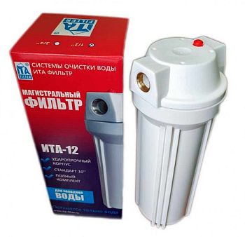 Магистральный фильтр ITA - 12 - 3/4