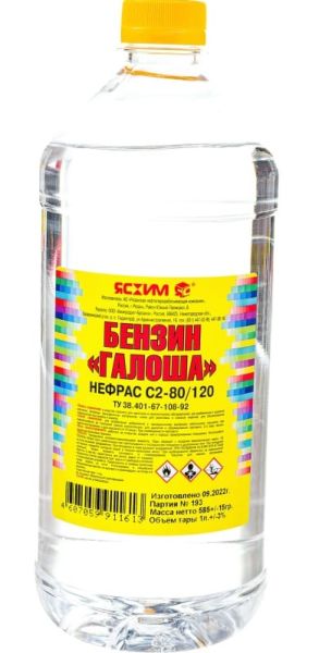 Бензин галоша 1л
