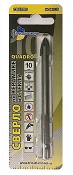СВЕРЛО ПО КЕРАМИКЕ И СТЕКЛУ  10 мм, Квадро (Трио Диамант)