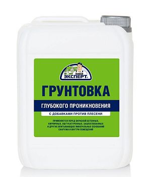 Грунтовка акр. глуб. проникн. Эксперт, канистра 5 кг