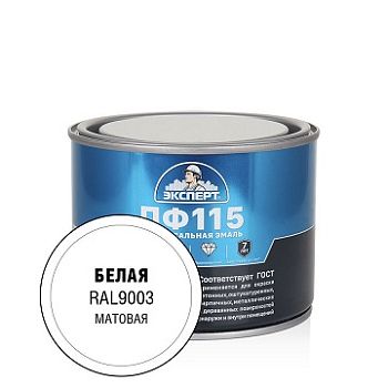 Эксперт Эмаль ПФ-115М, белая матовая 0,4 кг, 12 шт.