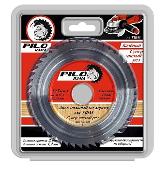 Диск пильный по дереву для УШМ 125мм х 48 зуб х 22,23/20/16мм "Pilorama"