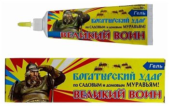 Гель от муравьёв Великий воин 80гр, 1/45