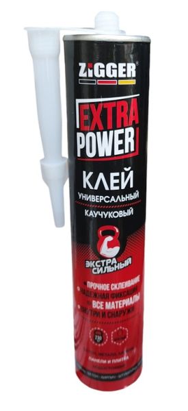 Клей «ZIGGER» EXTRA POWER, каучуковый экстрасильный, бежевый