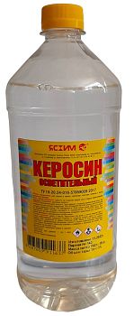 Керосин КО-25 осветит. 1 л "ЯСХИМ", ПЭТ, 20 шт