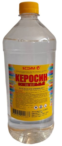 Керосин 1л