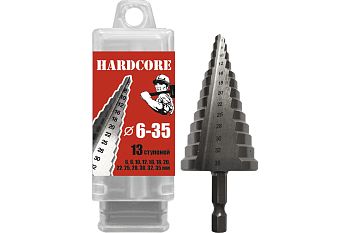 Сверло по мет. шаговое 6-35 мм (13 ступ.) "Hardcore"