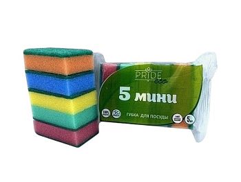 Губка бытовая Мини PRIDE гх-007 размер 7,5*4,5*2,5см, 5 шт