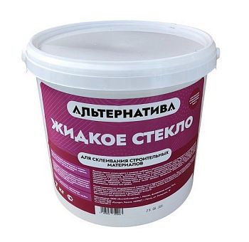 Жидкое стекло "Альтернатива"  3 кг  8шт