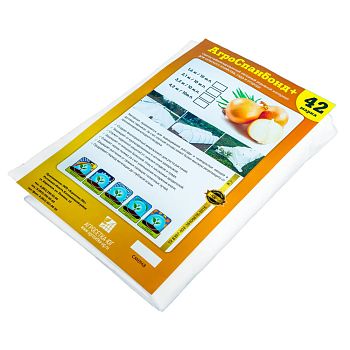 АгроСПАНБОНД 42 (3,2*10) укрыв. материал (5шт. в упак.)