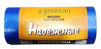 Мешки д/м Ромашка СУПЕРПРОЧ. с ушками синий 35л 25мкм 50*60 (рул.20шт) 1/20