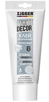Клей «ZIGGER» WHITE DECOR, акриловый для декора, белый, туба 250 г, 12шт