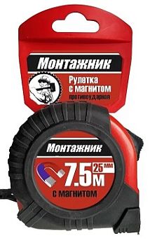 Рулетка  с магнитом  7,5 м х 25 мм "Монтажник" 6шт/уп