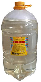 Сольвент 10 л, ПЭТ 3 шт."ЯСХИМ"