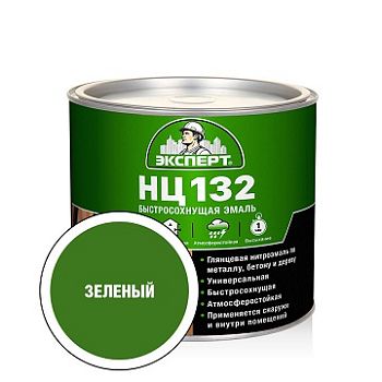 Эксперт ЭМАЛЬ НЦ-132П зеленая, 1,7 кг, 6 шт.