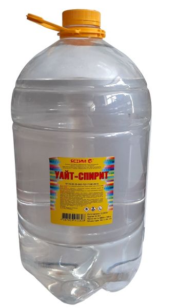 Уайт спирит 10л