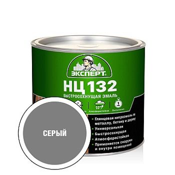 Эксперт ЭМАЛЬ НЦ-132П серая, 1,7 кг, 6 шт.
