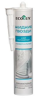 Жидкие гвозди ECOLUX  универс. ПРОЗРАЧНЫЙ, 290мл./20шт.