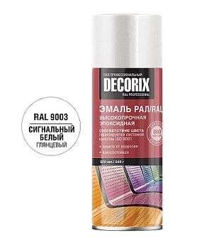 Аэроз.эмаль эпоксид.высокопроч.RAL 9003 ПРОФЕСC.DECORIX сигнал.бел.глянц. 520 мл