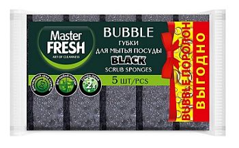 Губки для мытья посуды BUBBLE-поролон ВЫГОДНО Чёрные Master FRESH, 5шт (М)